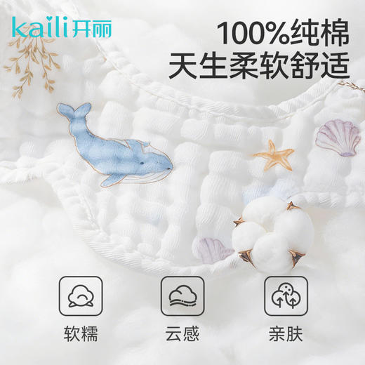 6条丨A类婴儿六层纱布围嘴100%纯棉可洗360度可旋转口水巾围兜升级款26*29cm 商品图1