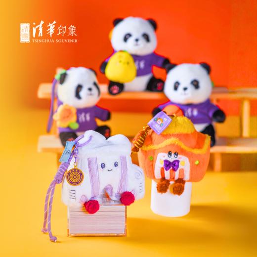 清华文创建筑毛绒挂件 商品图13