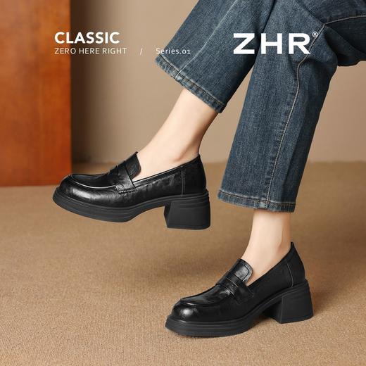 ZHR则则优雅复古厚底单鞋女2026新款增高6cm时髦手抓纹粗跟乐福鞋 商品图3