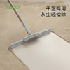 FaSoLa魔术扫把刮地板玻璃刮水器浴室拖把家用扫水扫地神器厕所刷 商品缩略图2