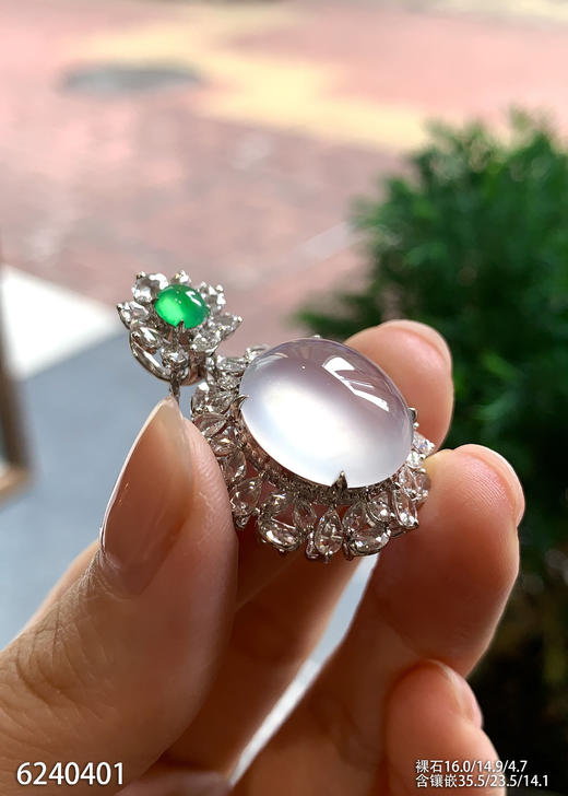 6240401，蛋面吊坠。具体价格微信咨询 商品图1