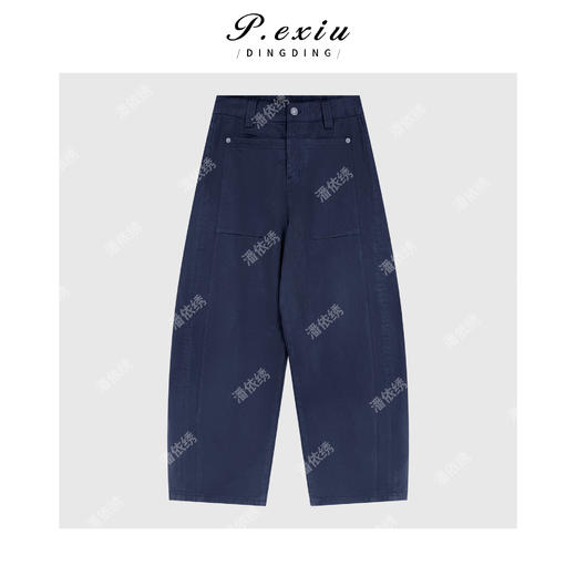 04-4潘依绣丁丁宠粉【不羁蓝牛】天丝活性染磨绒设计弯刀牛仔裤 S88110 商品图1