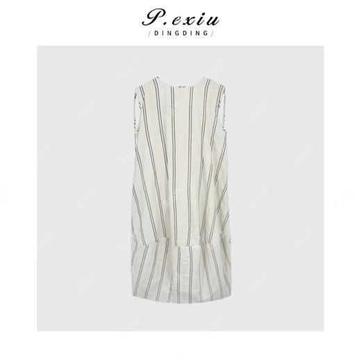 04-1潘依绣丁丁宠粉复古时髦竖撞色条纹无袖连衣裙Q3265 商品图1