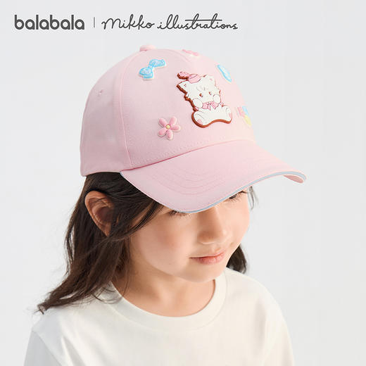 【商品同款】巴拉巴拉儿童帽子女童2026年新款小童棒球帽 商品图1