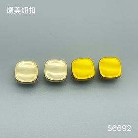 S6692(整包购买)