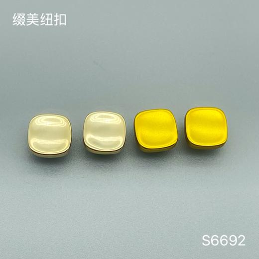 S6692(整包购买) 商品图0