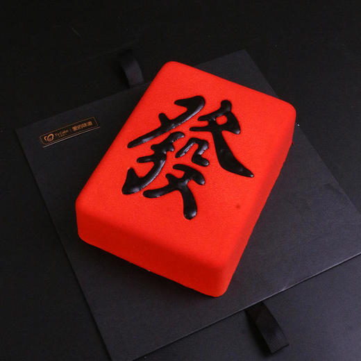 法式慕斯蛋糕 马上发财 商品图0