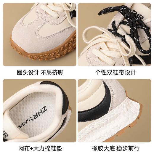 ZHR【真皮舒适】二层猪皮德训鞋内增高2026春季新款休闲运动鞋女 商品图5