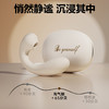 【女用器具】谜姬 淘气鲸跳蛋爽吸强震蓄电收纳米白【控价产品，先联系负责人备案，再申请白名单】 商品缩略图8