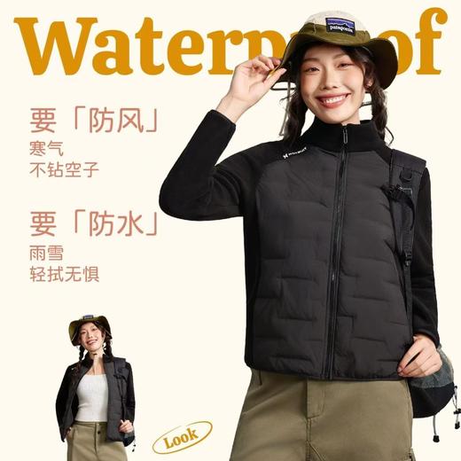 浩扬女士拼接羊毛外套(L-2XL)2535黑/丁香紫/波尔多红（尺码颜色请备注） 商品图0