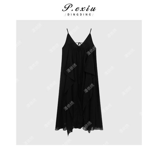 04-3潘依绣丁丁宠粉法式V领不规则薄纱吊带裙Q98321 商品图1