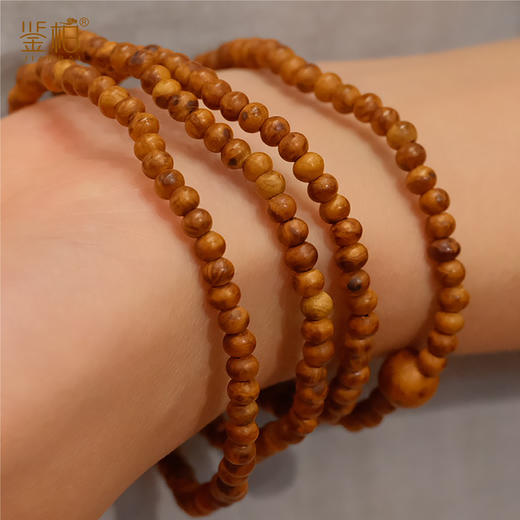 「鉴柏」崖柏瘤子手串0.4*210颗（福利品） 商品图2