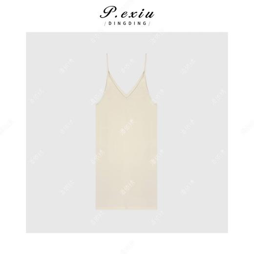 04-1潘依绣丁丁宠粉复古时髦印花背心连衣裙Q6544 商品图2