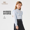 【英氏】【130-170】女童春秋长袖衬衣 商品缩略图7