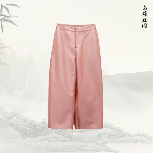 NANSONGSILK/NS新中式丝羊毛休闲百搭显瘦纯色裤子M1B61612Y南宋 商品图1