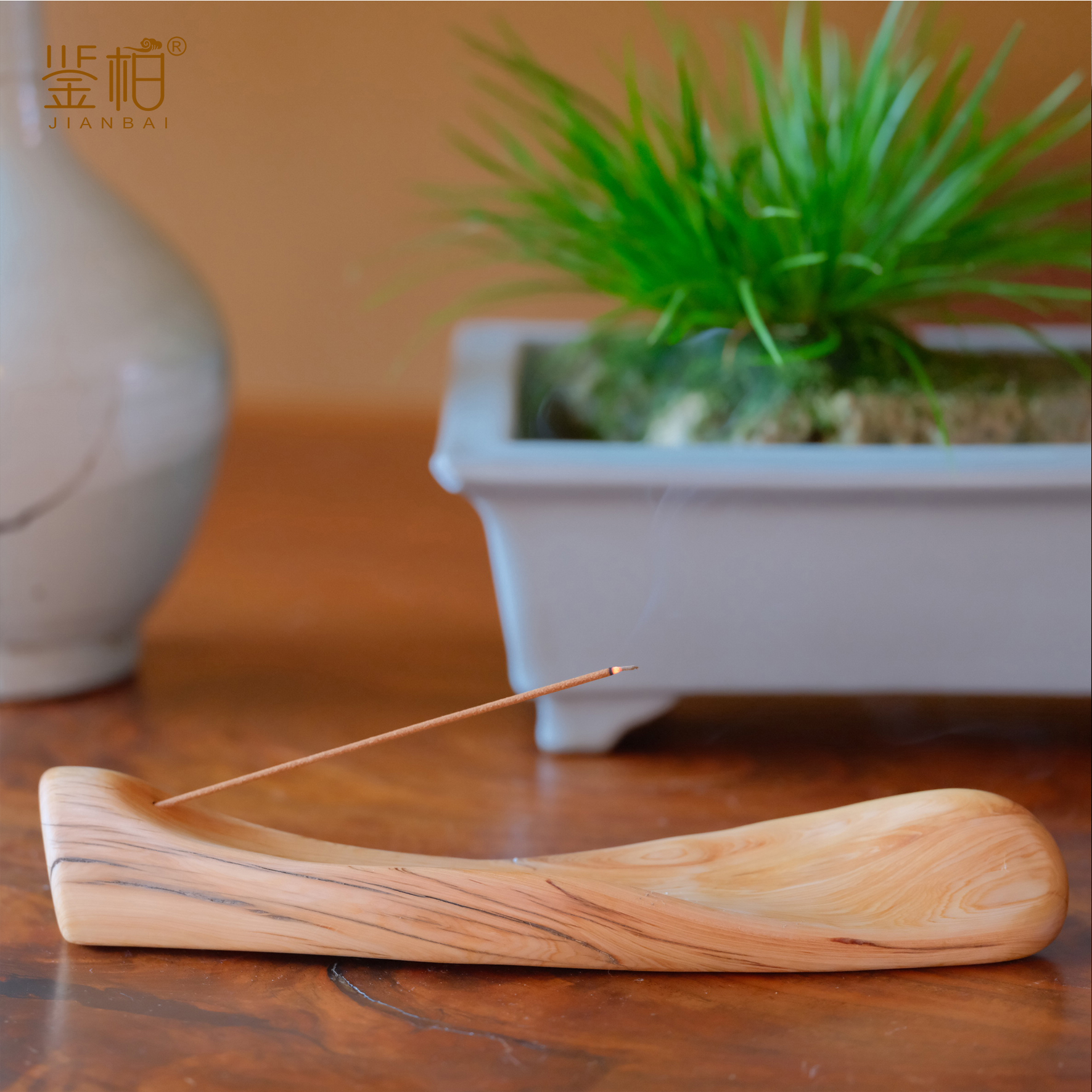 「鉴柏」崖柏手工香插