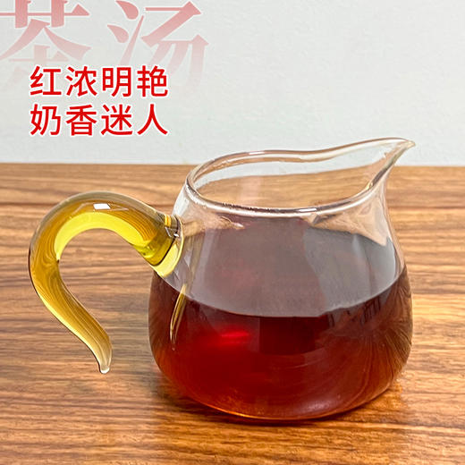 【五指毛桃六堡】六山知野丨2016年五指毛桃六堡茶 黑茶 一级 50g/250g/2500g 商品图2