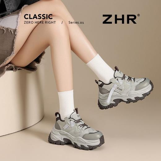 ZHR则则厚底老爹鞋女2025秋冬新款灰色户外休闲鞋百搭增高运动鞋 商品图4