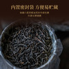 【定年】八年陈六堡茶100g 商品缩略图1