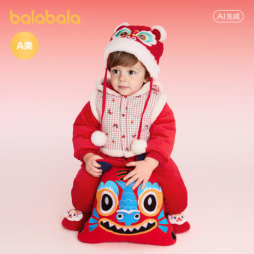 【商场同款】巴拉巴拉童装儿童连体衣2025新款春装年服假两件可爱 商品图1