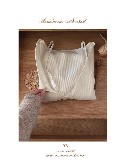 金蘑菇菇 记录今秋第一次心动 /blumarin蕾丝打底 商品图6