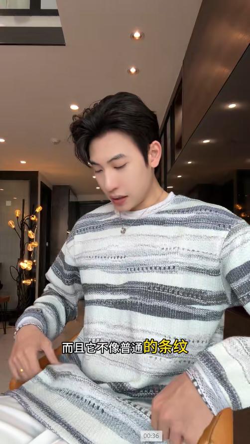 SDSA男士秋冬新款痞帅男装百搭潮流水墨条纹圆领长袖T恤百搭时尚 商品图0