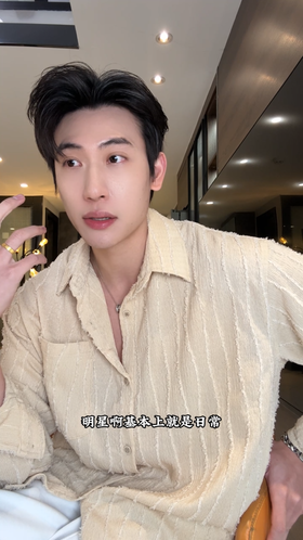 2972SDSA男士秋冬新款痞帅男装简约纯色磨毛竖纹设计长袖衬衫百搭显瘦