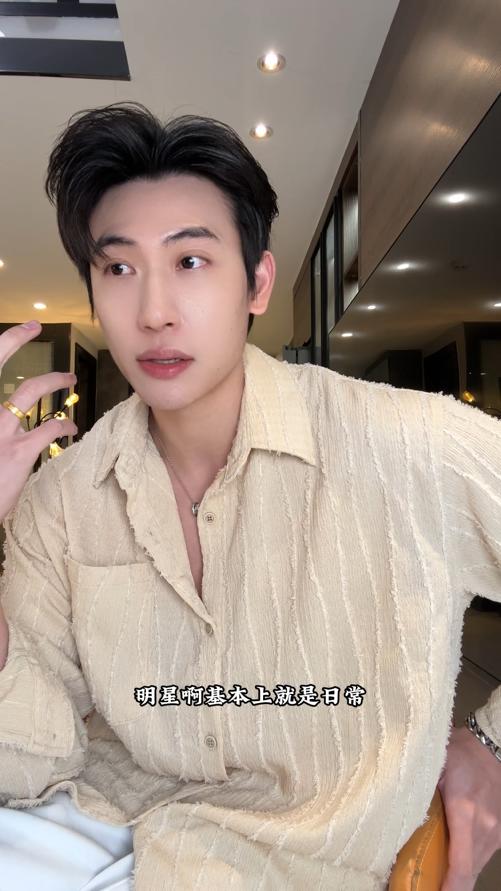 2972SDSA男士秋冬新款痞帅男装简约纯色磨毛竖纹设计长袖衬衫百搭显瘦 商品图0