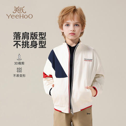 【英氏】【140-175】男童春秋立领外套 商品图3