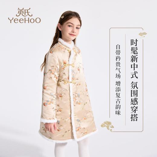 【英氏】【110-160】女童新中式棉服夹棉连衣裙 商品图6