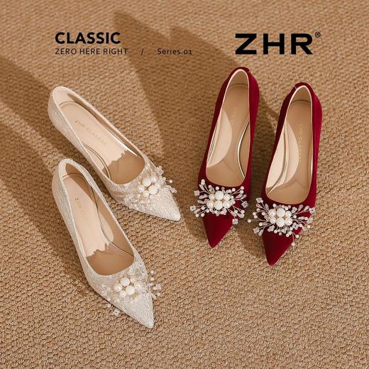 ZHR则则法式气质婚鞋女鞋2026新款6cm增高珠花高跟鞋结婚宴会伴娘 商品图6