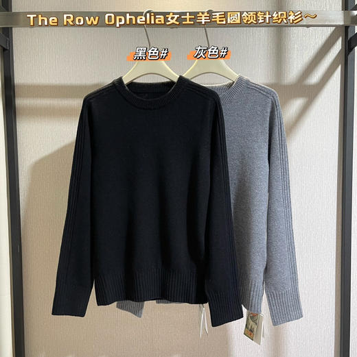The Ro* Ophelia女士羊毛圆领针织衫毛衣012903 商品图5
