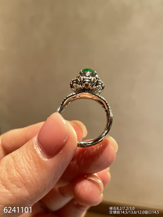 6241101，蛋面戒指。具体价格微信咨询 商品图5