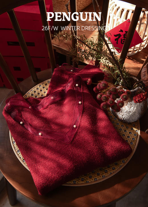 天鹅颈法式V领网纱钉珠羊毛针织混纺安迪绒毛衫 商品图6