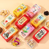 野风酥八宝福盒礼盒【山东必买好品】 商品缩略图1