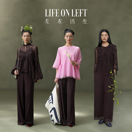 【林栖设计小店】自在轻逸|鎏光溯影流木紫桑蚕丝轻盈飘逸复古百搭2026春新款裤子1961017 商品图4