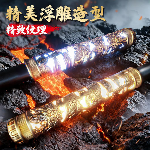 【赠USB充电线】孙悟空伸缩棒 可伸缩 超好玩呢 电动伸缩 吹气感应 如意金箍棒男女孩新年玩具礼物 商品图2