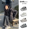 【卢昱晓同款】ZHR厚底老爹鞋女2026春季新款复古内增高运动鞋子 商品缩略图4