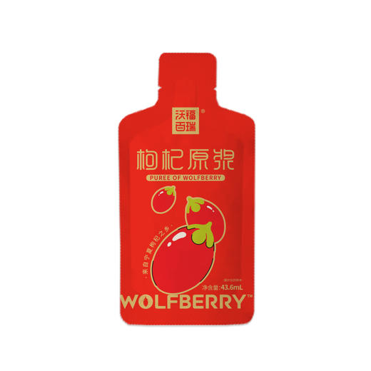 43.6ml*30袋红枸杞原浆礼盒 商品图3