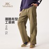 【英氏】【140-175】男女童春秋工装裤儿童休闲裤 商品缩略图4