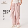 【英氏】【140-175】男女童春秋工装裤儿童休闲裤 商品缩略图8