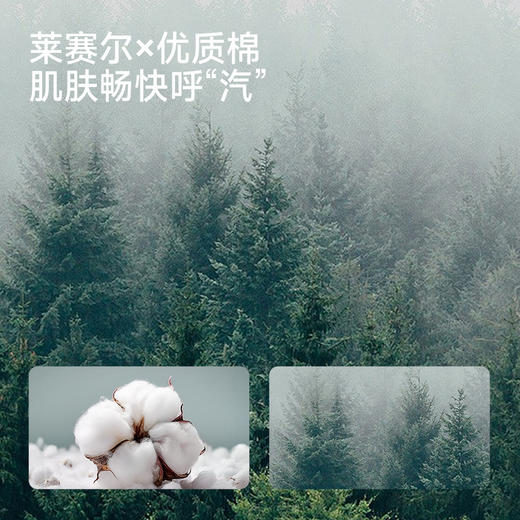 【高定系列】英氏儿童裤子女童春夏棕色长裤百搭新款宝宝休闲裤装 商品图1