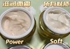 雅诗兰黛智妍乳霜（清爽版）
一拖四套盒75ml➕15ml×4 商品缩略图11