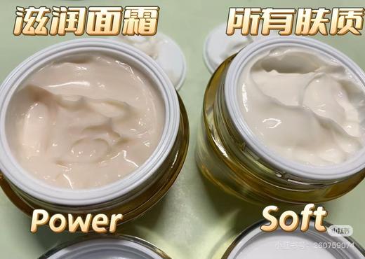 雅诗兰黛智妍乳霜（清爽版）
一拖四套盒75ml➕15ml×4 商品图11