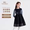 【英氏】【质感丝绒】【110-160】女童裙子细腻保暖亲肤连衣裙 商品缩略图2