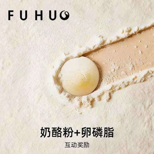 【限时8折】俘获S7奶酪小馒头狗狗零食饼干磨牙棒宠物小型犬幼犬训练奖励 商品图2