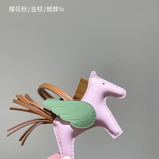 爱马仕  Rodeo Pegase小马挂件  Milo羊羔皮挂饰 （ZT*YT） 商品图12
