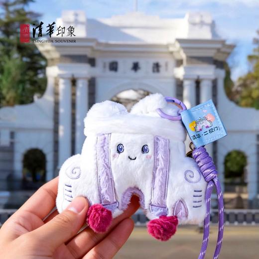 清华文创建筑毛绒挂件 商品图2