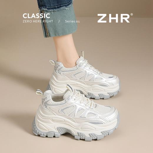 ZHR【7cm】厚底老爹鞋女2025春季新款透气增高运动鞋舒适休闲女鞋 商品图8