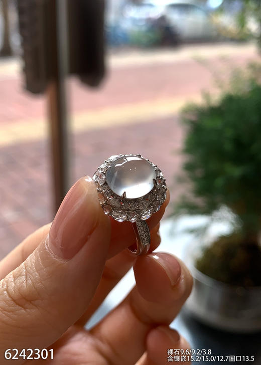 6242301，蛋面戒指。具体价格微信咨询 商品图0